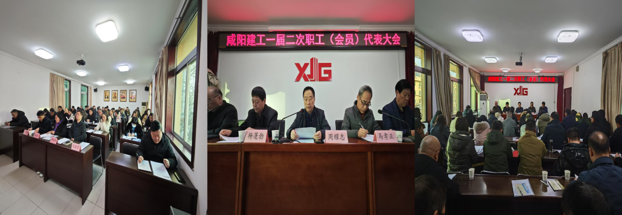 1739521625419143.png 圖片3.png